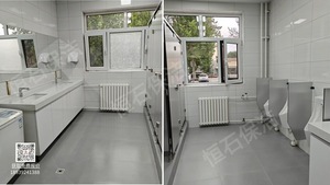 北京苏家坨政务服务中心-开荒保洁