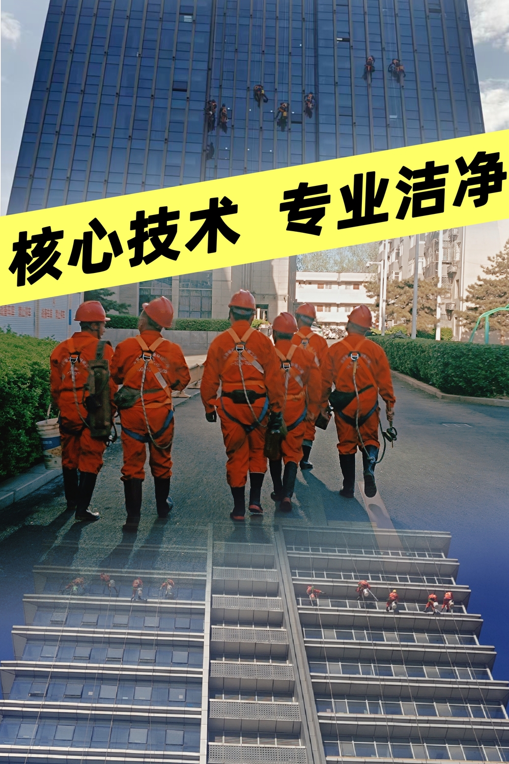 服务项目素材.jpg
