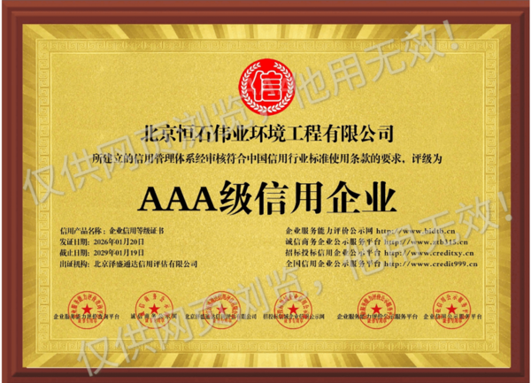 未命名 (10).png