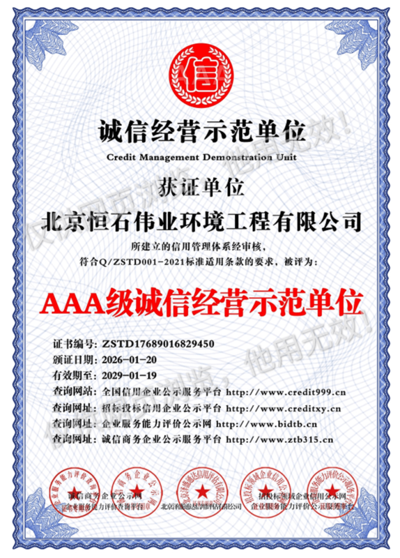 未命名 (2).png