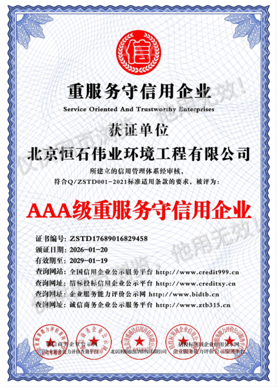 未命名 (4).png