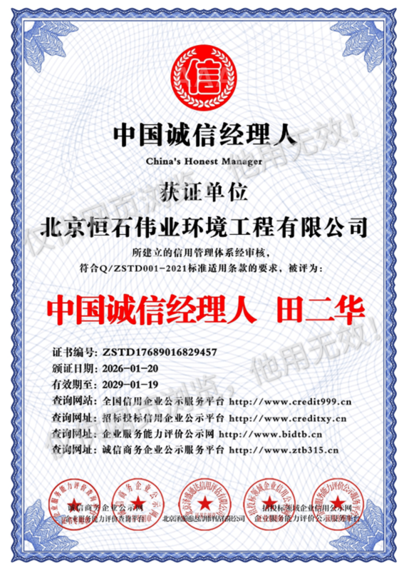 未命名 (8).png