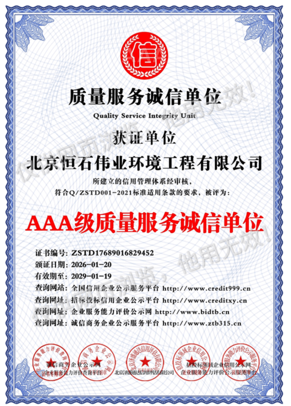 未命名 (3).png