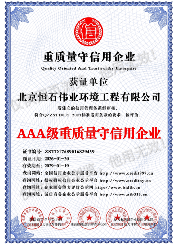 未命名 (6).png