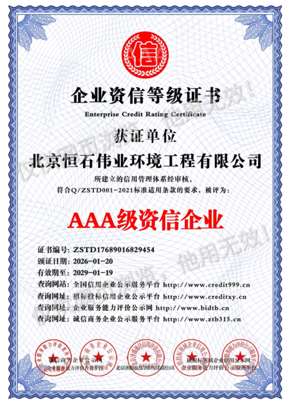 未命名 (7).png