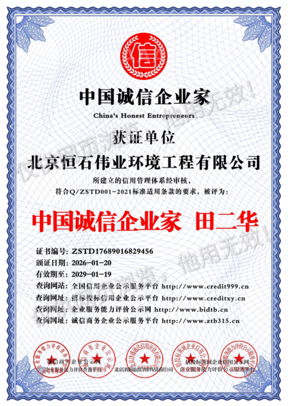 未命名 (9).png