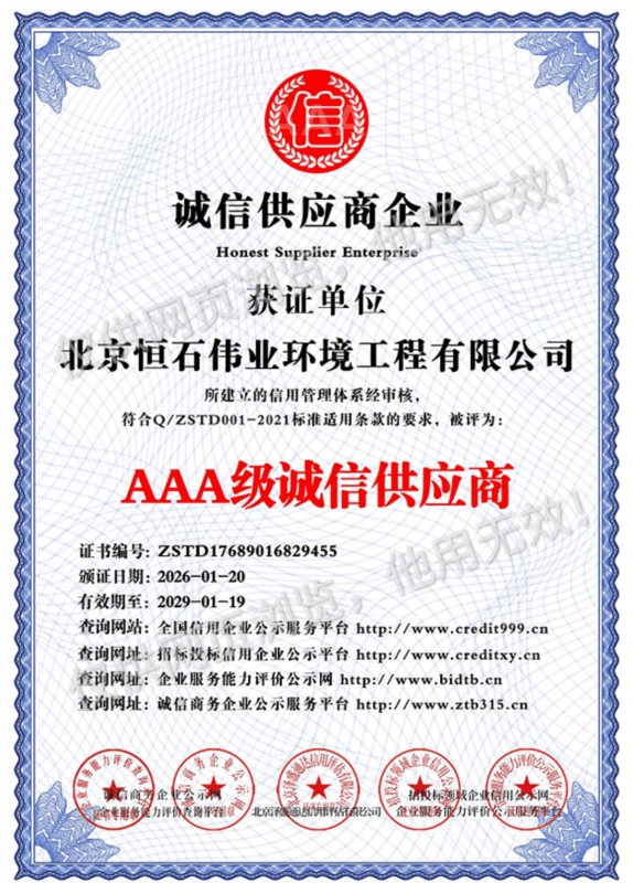 未命名.png
